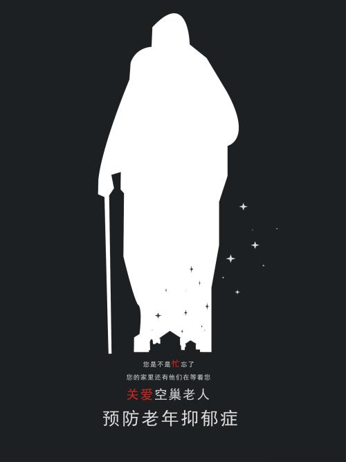 办假的犹他大学毕业证